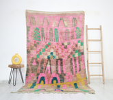 Tislim  Moroccan Rug 4'9" x 8'5"